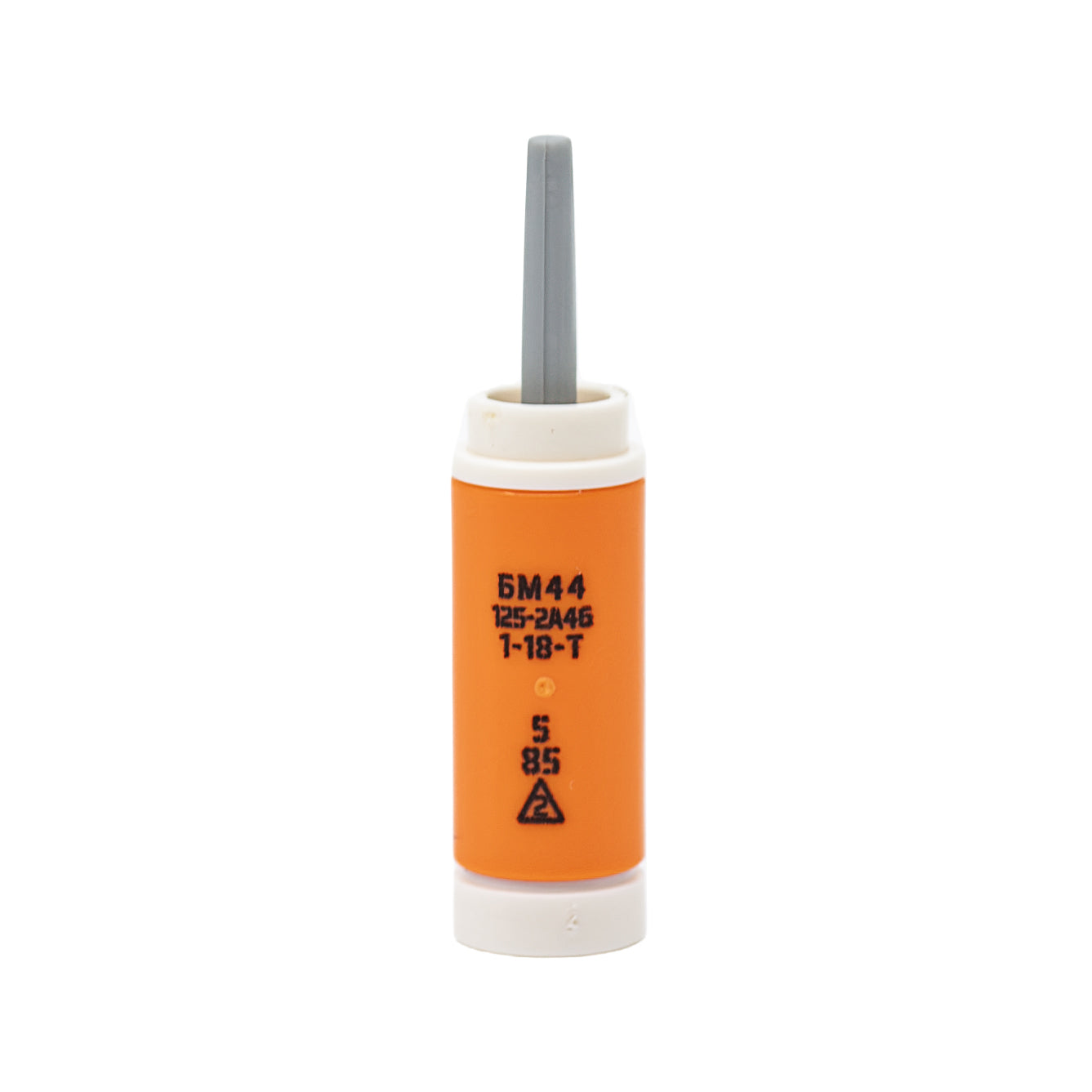 Printed Tank Shell