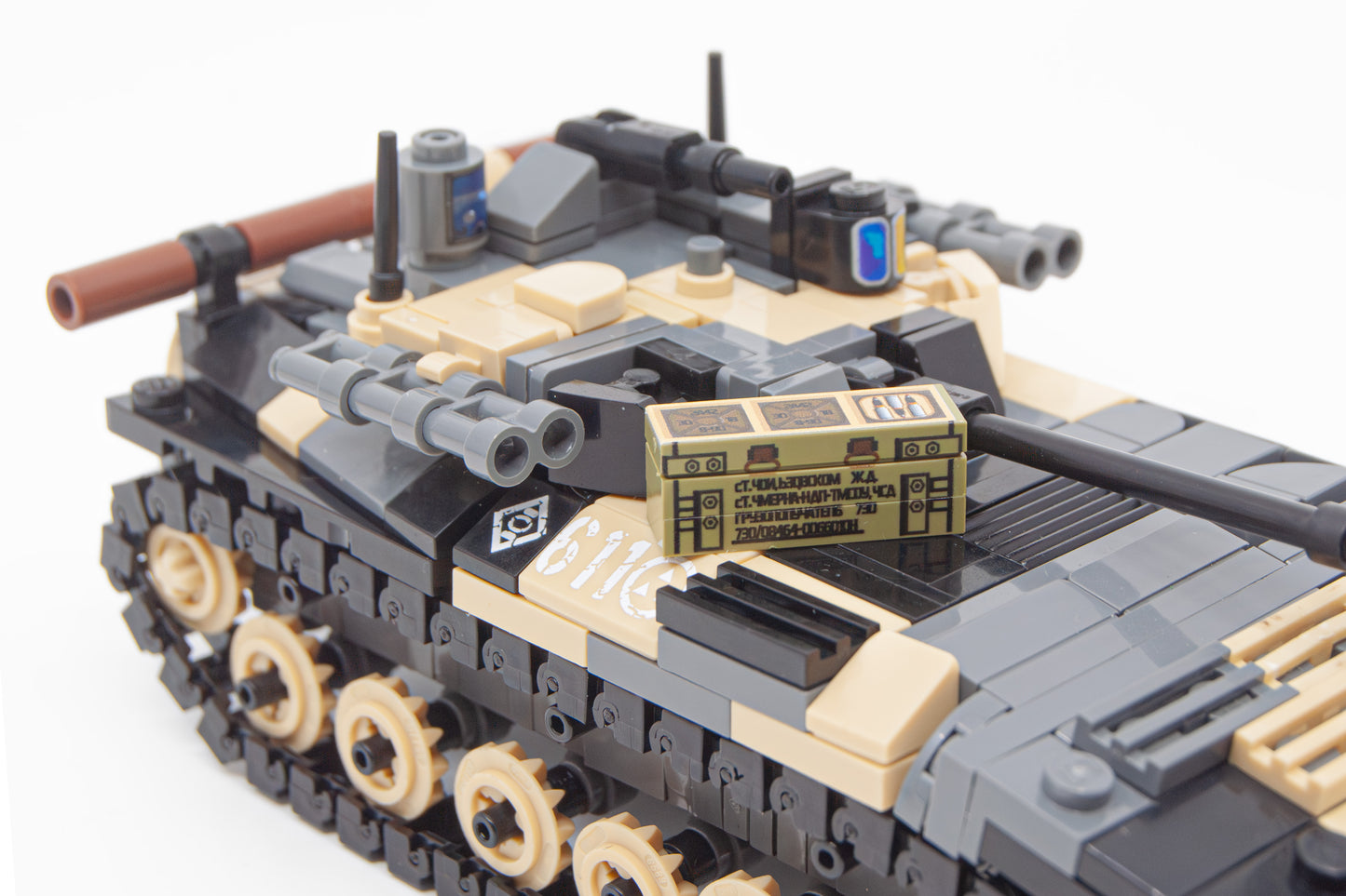 BMP-2M “Berezhok” Kit