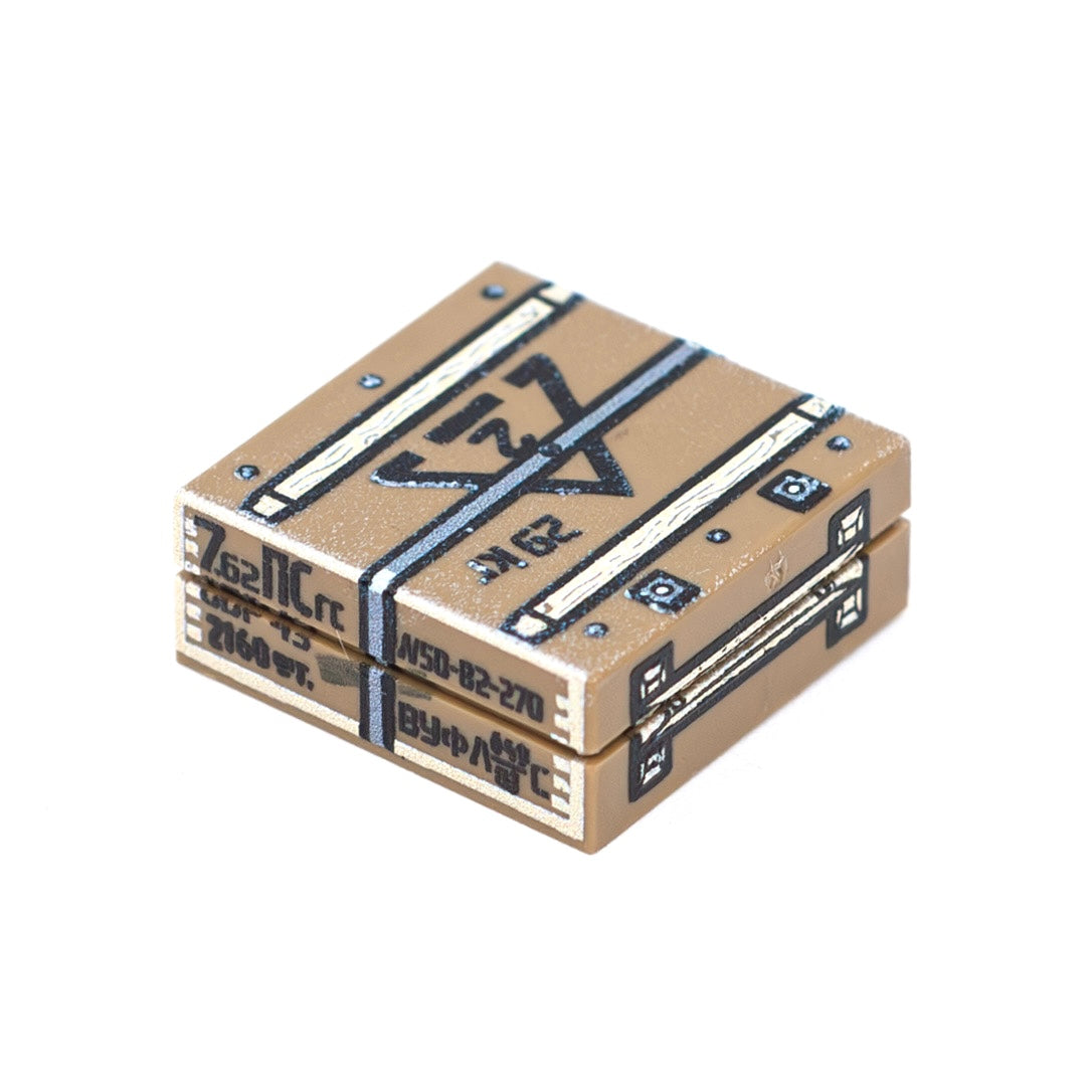 Soviet Crate