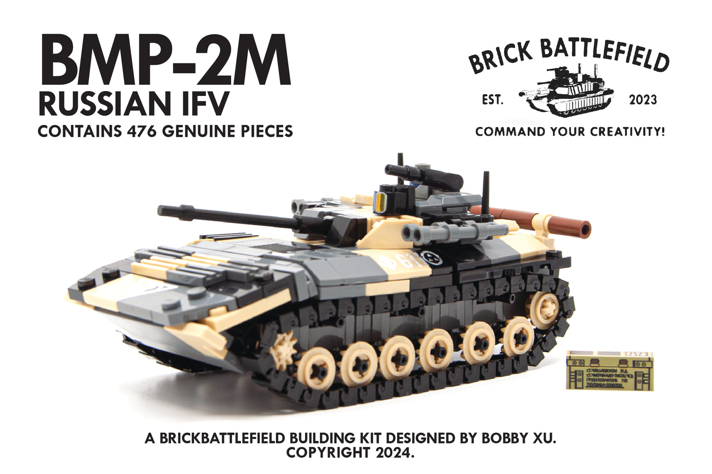 BMP-2M “Berezhok” Kit
