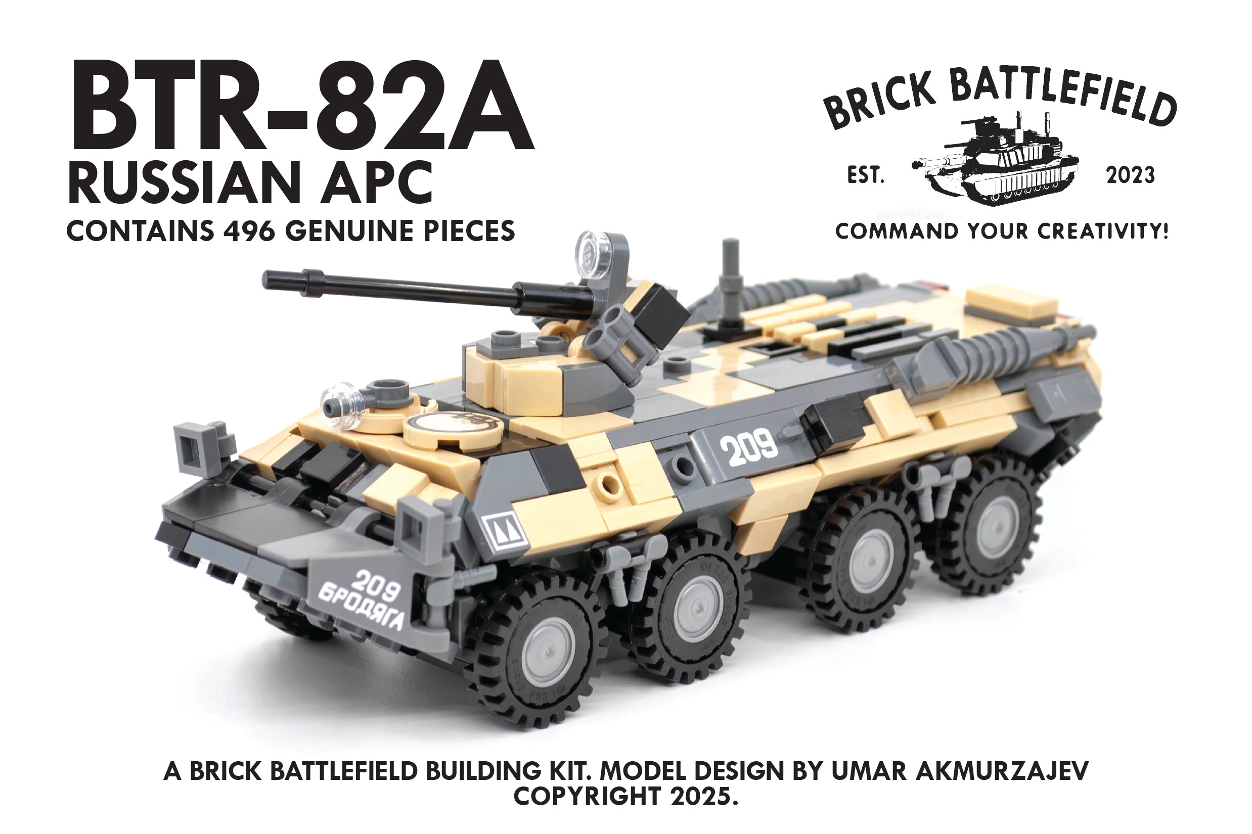 BTR-82A Building Kit – BRICK BATTLEFIELD