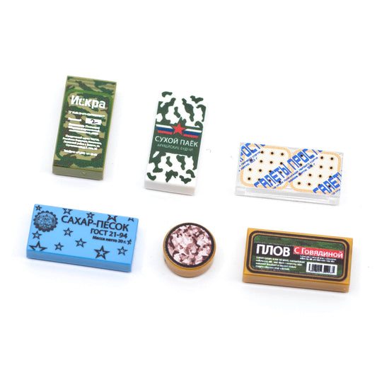 Russian Ration Tile Pack