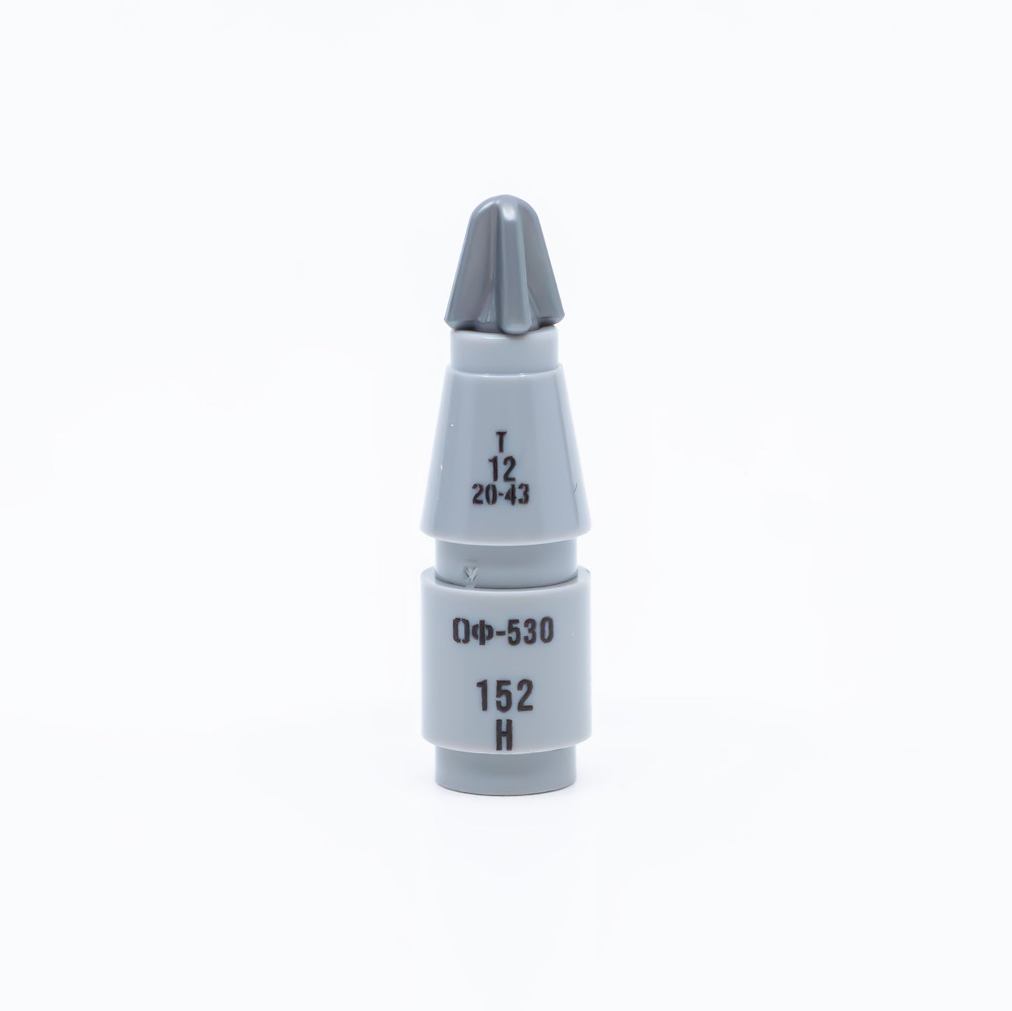 Printed Soviet Artillery Shell