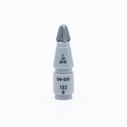 Printed Soviet Artillery Shell