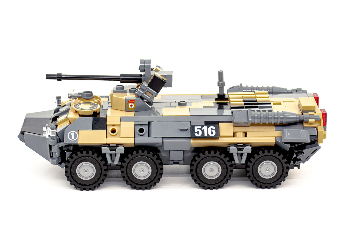 BTR-82A Building Kit
