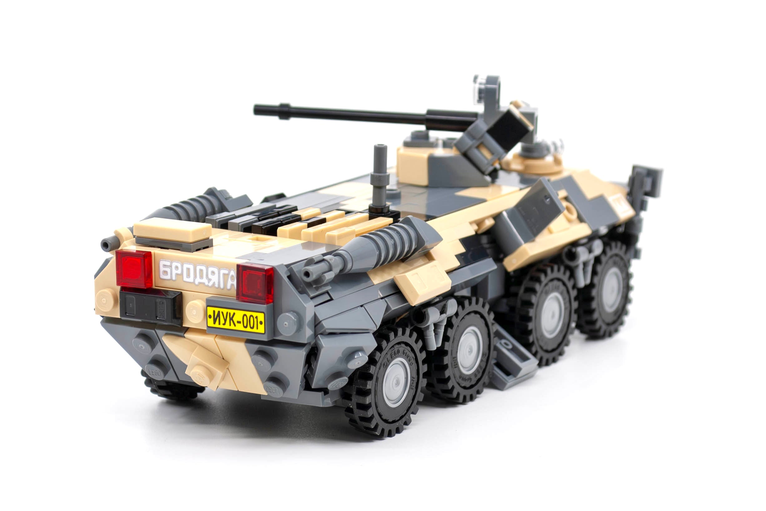 BTR-82A Building Kit – BRICK BATTLEFIELD