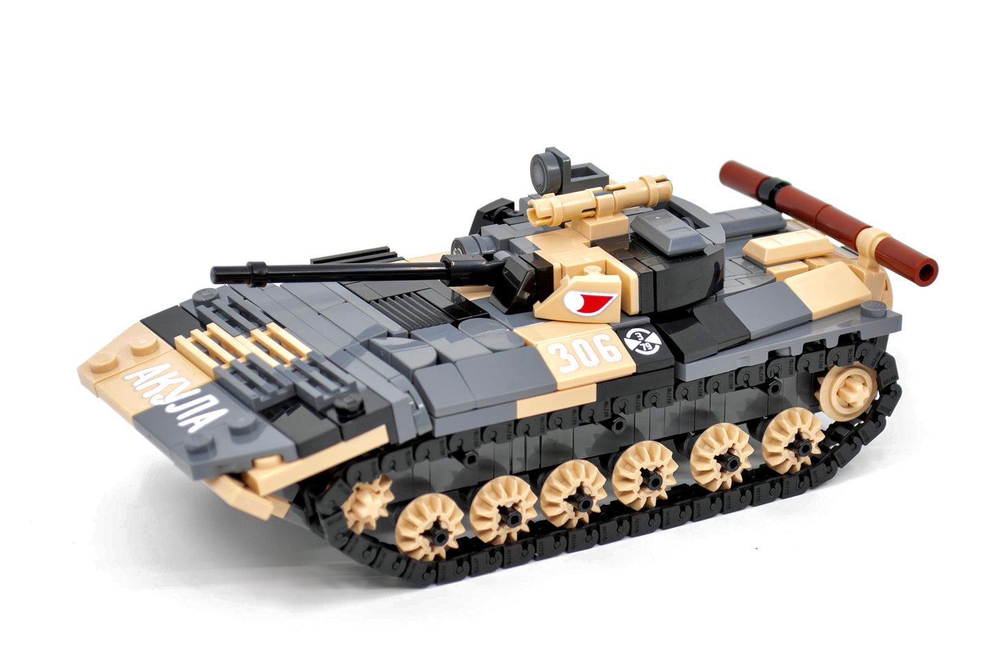 BMP-2 Building Kit