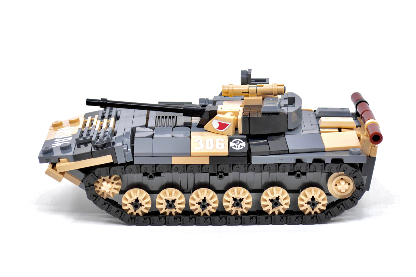 BMP-2 Building Kit